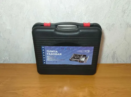Туристическая газовая плита с керамической горелкой Донецк