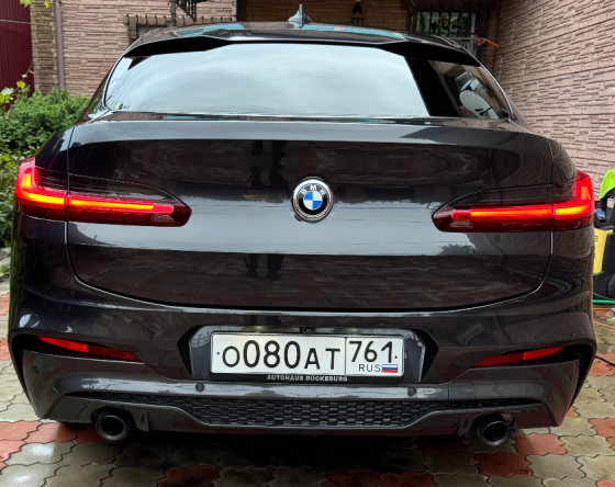 Автомобиль Донецк