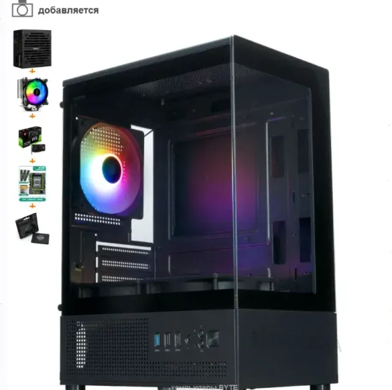 Игровой Компьютер Byte-magistr | Intel Xeon 2670v2 (10 Ядер/20 Потоков) | 600w | Ssd 480 - арт:9785 Макеевка