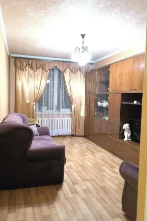 звездочка Донецк
