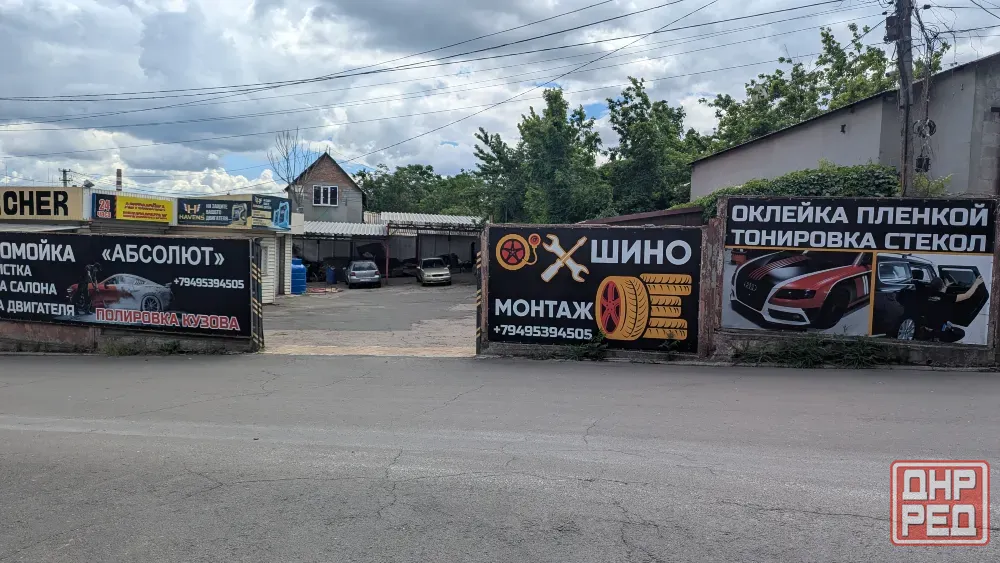 требуются автомойщики, слесаря сто, шиномонтажники, маляр. Функционирует студия детейлинга . Донецк - изображение 5