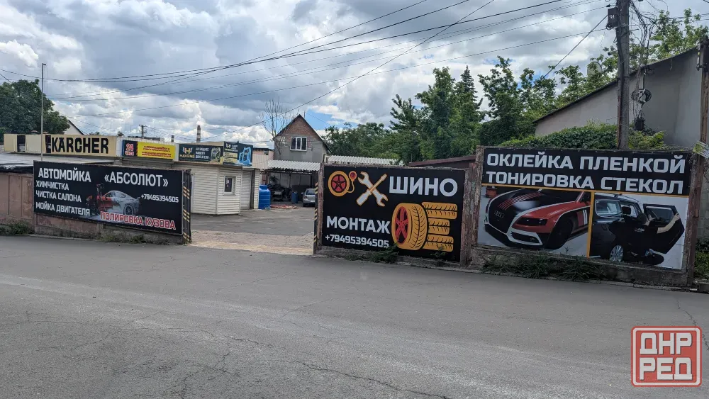 требуются автомойщики, слесаря сто, шиномонтажники, маляр. Функционирует студия детейлинга . Донецк - изображение 6