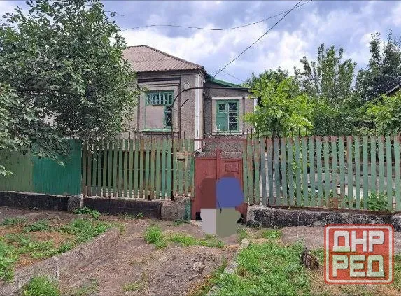 Продам дом на Левом берегу г. Мариуполя Мариуполь - изображение 1