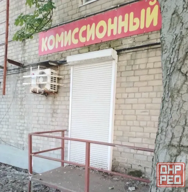 Недорого помещение 30кв, ул.Челюскинцев, Донбасс-арена Донецк - изображение 1