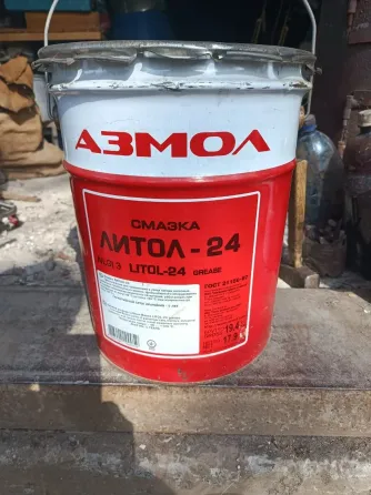 Азмол литол-24 ведро Горловка