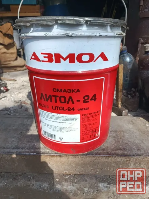 Азмол литол-24 ведро Горловка - изображение 1