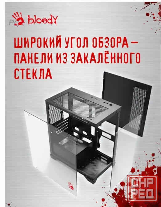 Компьютерный Корпус Matx Bloody bd-cc103 Черный (bd-cc103-bk) - арт:5526 Макеевка - изображение 4