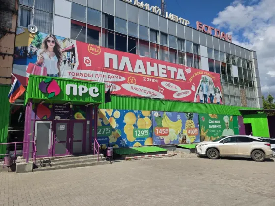 Сдам помещение под магазин Донецк