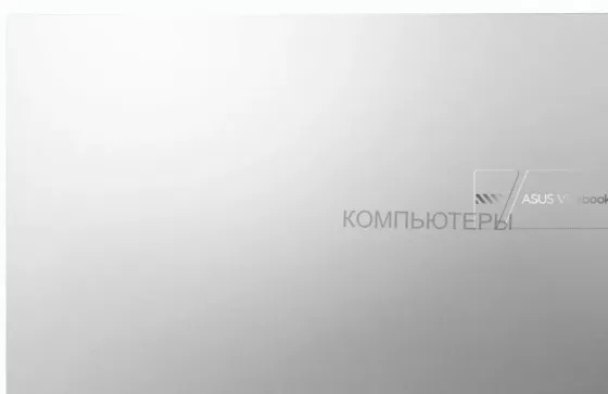 Ноутбук Asus Vivobook 15 m1502naq-bq272/15.6"/ips/amd Ryzen 5 150/16gb/512gb Ssd/amd Rade - арт:4102 Макеевка