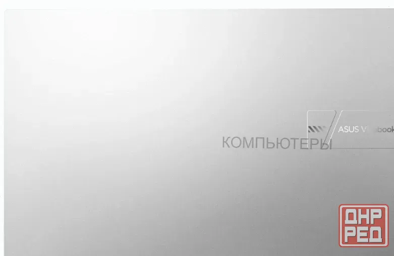 Ноутбук Asus Vivobook 15 m1502naq-bq272/15.6"/ips/amd Ryzen 5 150/16gb/512gb Ssd/amd Rade - арт:4102 Макеевка - изображение 4
