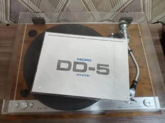 Проигрыватель винила Micro Seiki-DD-5 Донецк