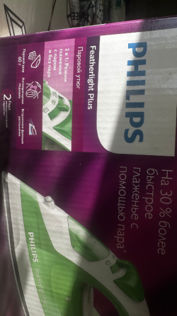 Продам утюг Philips Донецк