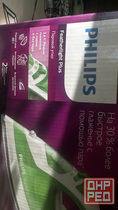 Продам утюг Philips Донецк - изображение 2