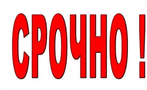 Сдам 1-комнатную квартиру на Черемушках, Пушка Макеевка