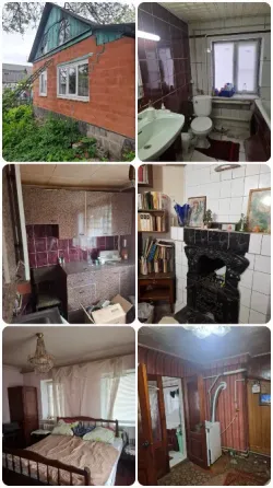 Продам дом ул Калинина Донецк
