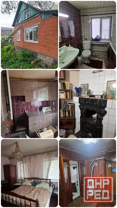 Продам дом ул Калинина Донецк - изображение 1