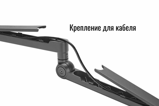 Пантограф Ridberg Twist Boom Arm MDS13-2, стойка микрофона, штатив-кронштейн Донецк