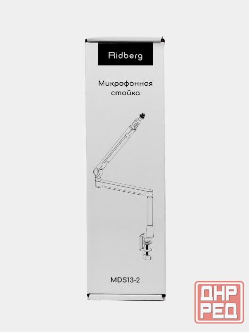 Пантограф Ridberg Twist Boom Arm MDS13-2, стойка микрофона, штатив-кронштейн Донецк - изображение 8