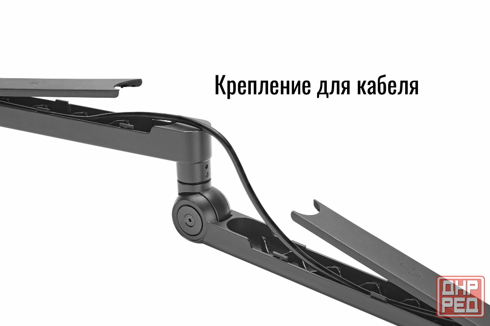 Пантограф Ridberg Twist Boom Arm MDS13-2, стойка микрофона, штатив-кронштейн Донецк - изображение 3
