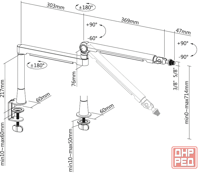Пантограф Ridberg Twist Boom Arm MDS13-2, стойка микрофона, штатив-кронштейн Донецк - изображение 6
