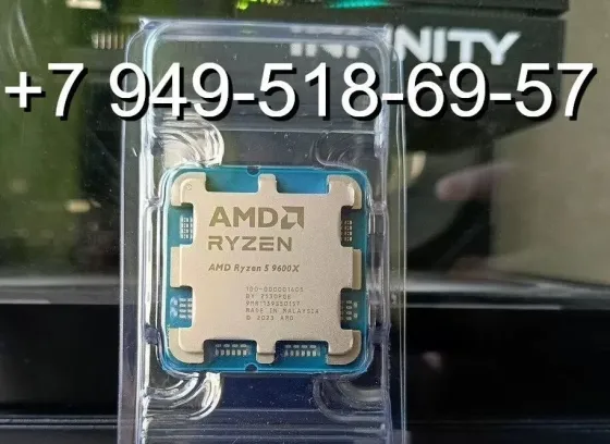 AMD Ryzen 5 9600X OEM Донецк