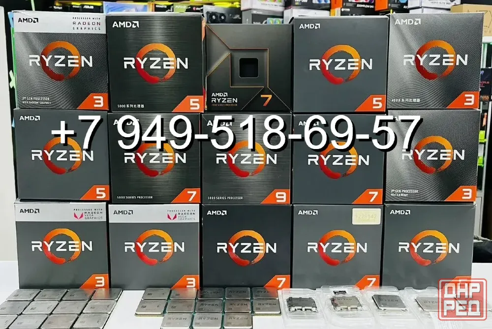 Процессоры AMD (New) AM4,AM5 Донецк - изображение 1