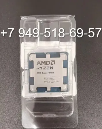 AMD Ryzen 7 8700F OEM Донецк