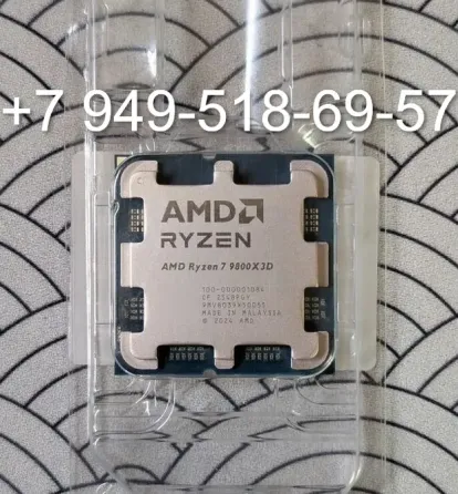 AMD Ryzen 7 9800X3D OEM Донецк