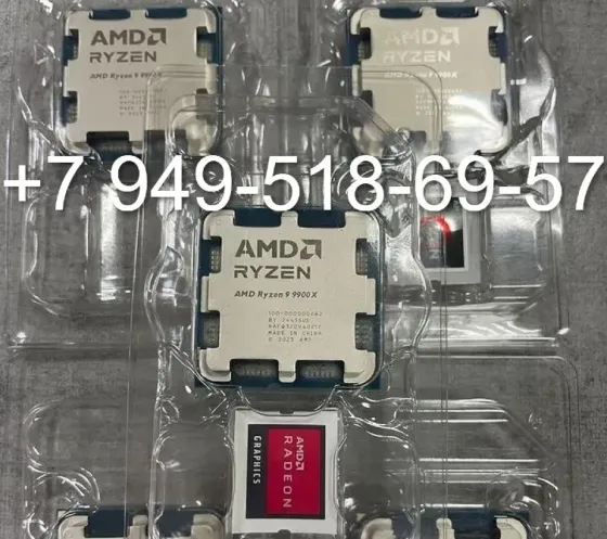 AMD Ryzen 9 9900X OEM Донецк