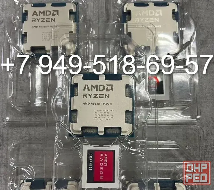 AMD Ryzen 9 9900X OEM Донецк - изображение 1