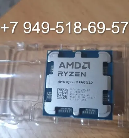 AMD Ryzen 9 9900X3D OEM Донецк