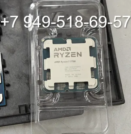 AMD Ryzen 7 7700 OEM Донецк