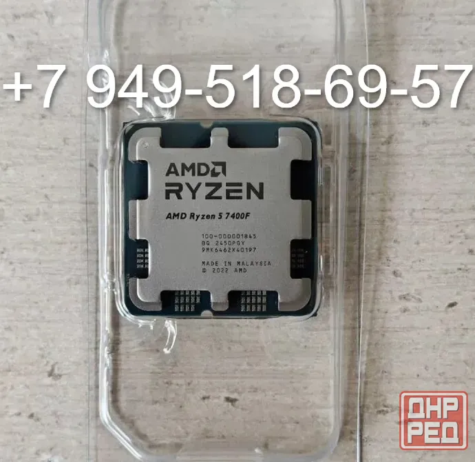 AMD Ryzen 5 7400F OEM Донецк - изображение 1