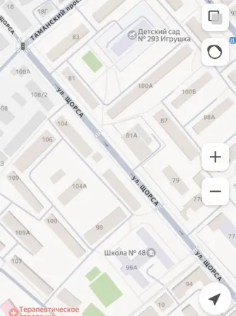 Продажа 3х ком, Киевский ровд Донецк