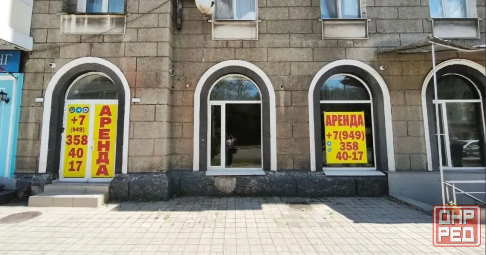 Аренда Кафе\ Банк\ Магазин\ Салон 200кв м около б.Пушкина Донецк - изображение 1