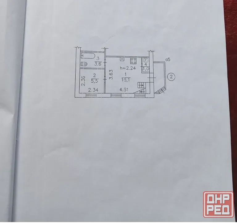 Продам 1/2 дома Заперевальная / обл. Онкология Донецк - изображение 12