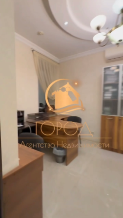 Аренда Офисного Помещения , центральная улица Университетская - Отдельный вход ! Документы росреестр Донецк
