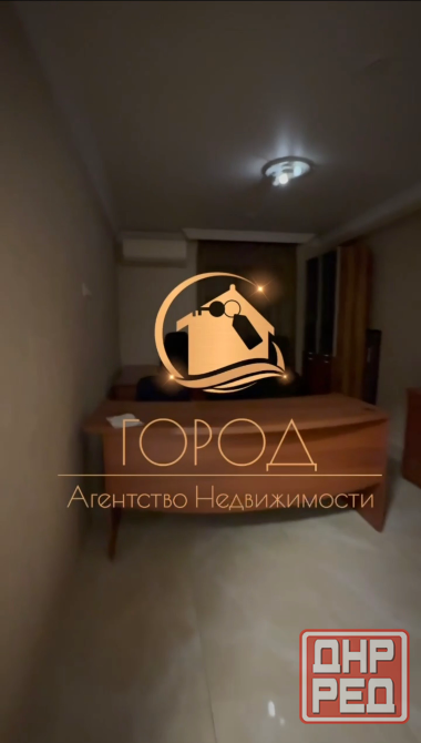 Аренда Офисного Помещения , центральная улица Университетская - Отдельный вход ! Документы росреестр Донецк - изображение 8