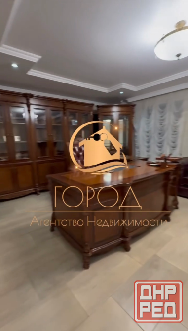Аренда Офисного Помещения , центральная улица Университетская - Отдельный вход ! Документы росреестр Донецк - изображение 2