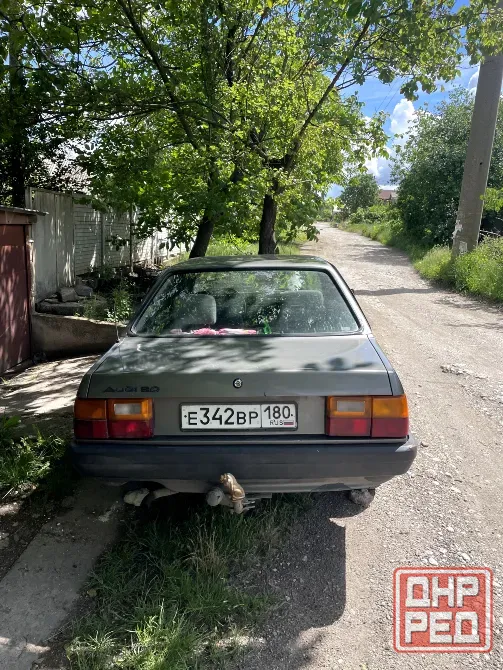 Продам на разборку Audi 80. Предлагайте цену. Собственик. Донецк - изображение 1