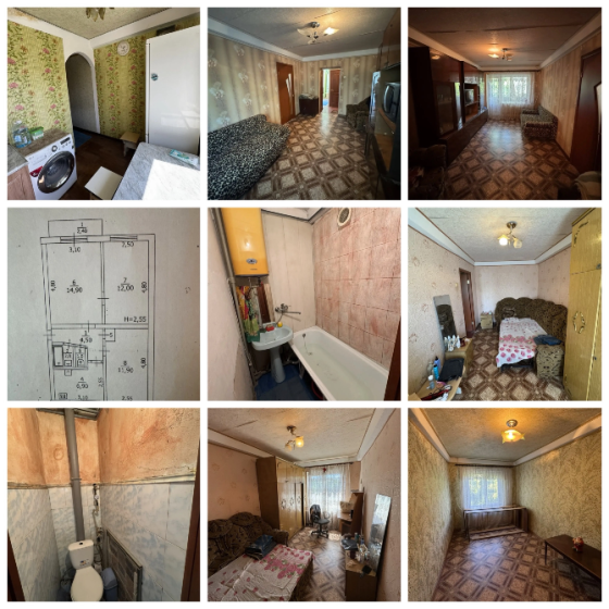 3-х к. квартира остановка 55 квартал, этаж 3/5 торг Макеевка