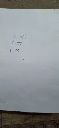 Шкаф холодильный Макеевка