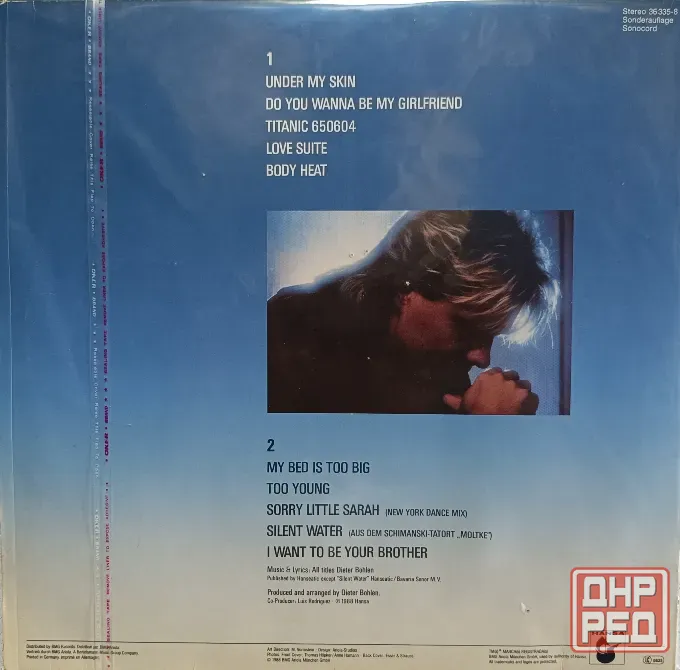 Виниловая пластинка LP Blue System - Body Heat - Донецк - изображение 2