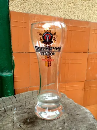 Пивной бокал Макеевка