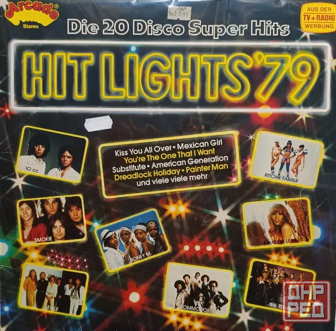 Виниловая пластинка LP 20 Disco Hits - Hit Lights '79 - Донецк - изображение 1