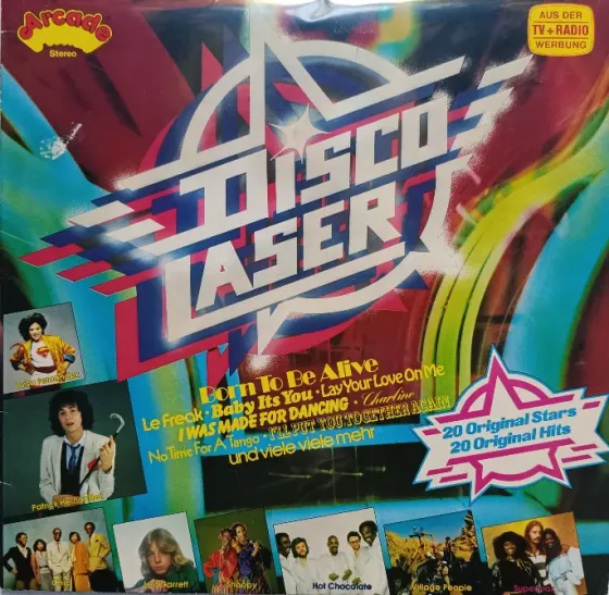 Виниловая пластинка LP 20 Disco Hits - Disco Laser - Донецк