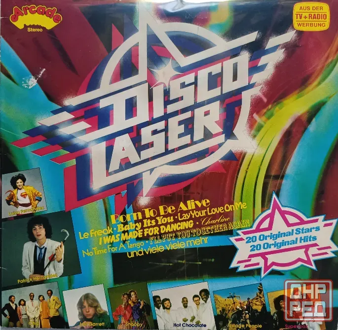 Виниловая пластинка LP 20 Disco Hits - Disco Laser - Донецк - изображение 1