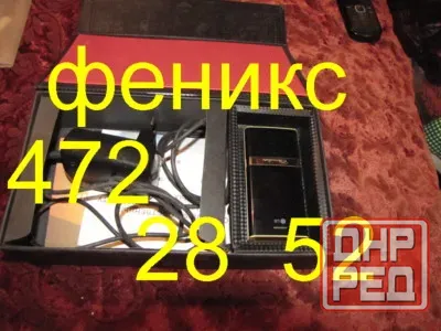 мобильный кнопочно-сенсорный Макеевка - изображение 8