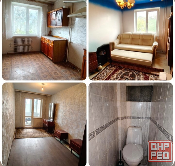 Продам 3 комнатную квартиру на Текстильщике Донецк - изображение 1