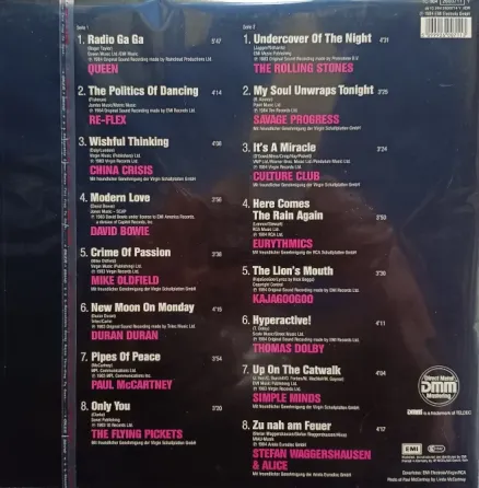 Виниловая пластинка LP Emi's Namber One - Донецк